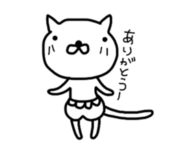 Pants cat_ sticker #5661946