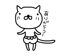 Pants cat_ sticker #5661946