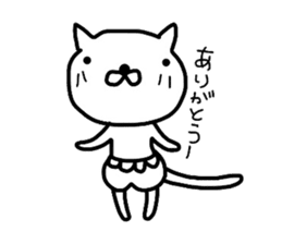 Pants cat_ sticker #5661946
