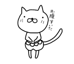 Pants cat_ sticker #5661947