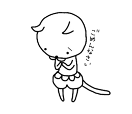 Pants cat_ sticker #5661949