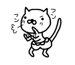 Pants cat_ sticker #5661950