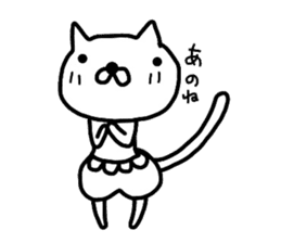 Pants cat_ sticker #5661951