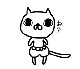 Pants cat_ sticker #5661952