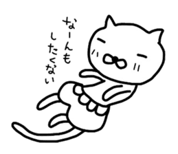 Pants cat_ sticker #5661958