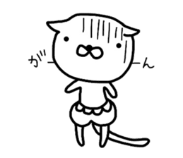 Pants cat_ sticker #5661960