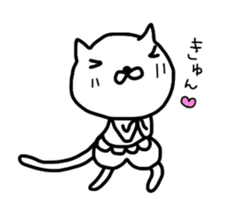Pants cat_ sticker #5661963