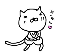 Pants cat_ sticker #5661963