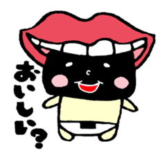 Boy of the onigirazu sticker #5661969