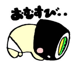 Boy of the onigirazu sticker #5661976