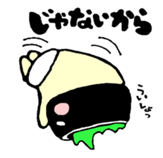 Boy of the onigirazu sticker #5661977