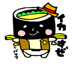 Boy of the onigirazu sticker #5661981