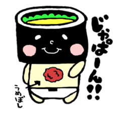 Boy of the onigirazu sticker #5661982