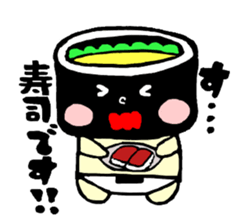 Boy of the onigirazu sticker #5661985