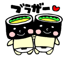 Boy of the onigirazu sticker #5661986