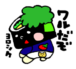 Boy of the onigirazu sticker #5661988