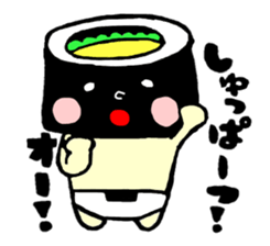 Boy of the onigirazu sticker #5661990