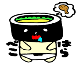 Boy of the onigirazu sticker #5661992