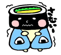 Boy of the onigirazu sticker #5661993