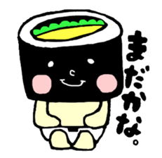 Boy of the onigirazu sticker #5661995