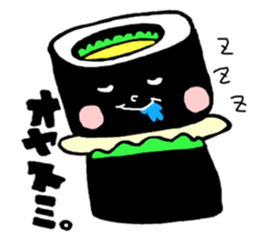 Boy of the onigirazu sticker #5661997