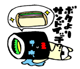 Boy of the onigirazu sticker #5661998