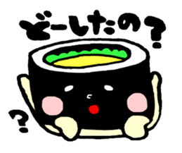 Boy of the onigirazu sticker #5662001