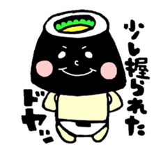 Boy of the onigirazu sticker #5662003