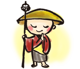Shikoku Pilgrimage "Henro" sticker #5662004