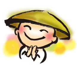 Shikoku Pilgrimage "Henro" sticker #5662015