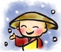 Shikoku Pilgrimage "Henro" sticker #5662033