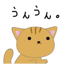 three kittens stamp sticker #5662071