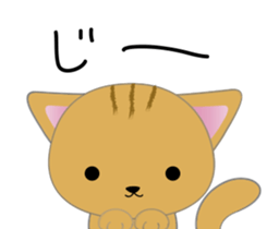 three kittens stamp sticker #5662072