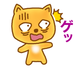 Little fox Ryan 2 sticker #5662166