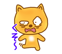 Little fox Ryan 2 sticker #5662182