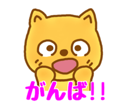 Little fox Ryan 2 sticker #5662186