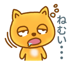 Little fox Ryan 2 sticker #5662188