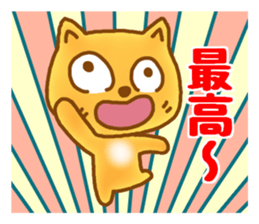 Little fox Ryan 2 sticker #5662195