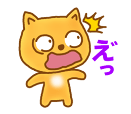 Little fox Ryan 2 sticker #5662196