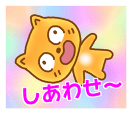 Little fox Ryan 2 sticker #5662199