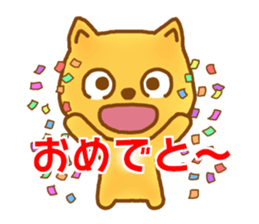 Little fox Ryan 2 sticker #5662202