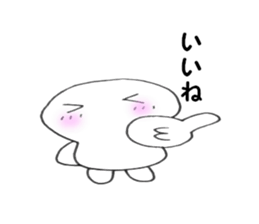 Motchi basic set sticker #5662204