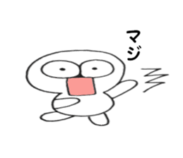 Motchi basic set sticker #5662206