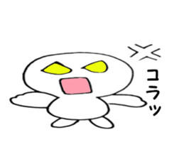 Motchi basic set sticker #5662214