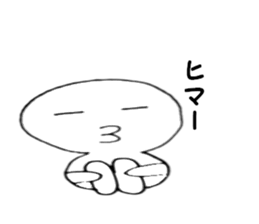 Motchi basic set sticker #5662217