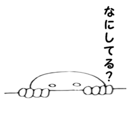 Motchi basic set sticker #5662220