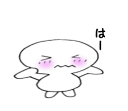 Motchi basic set sticker #5662229