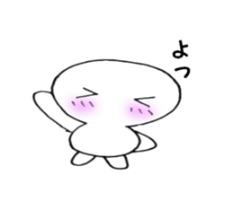 Motchi basic set sticker #5662233