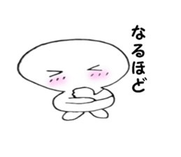 Motchi basic set sticker #5662239