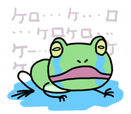 Frog"Ribyi" sticker #5662615